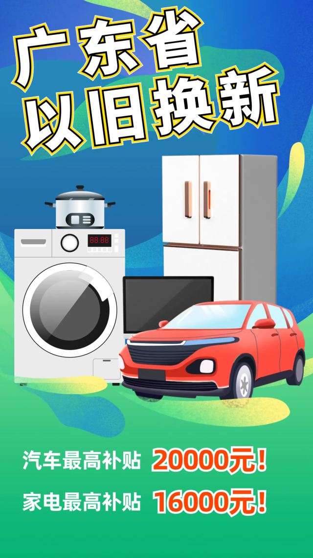 03d3641870e64c78454756211d2e540f